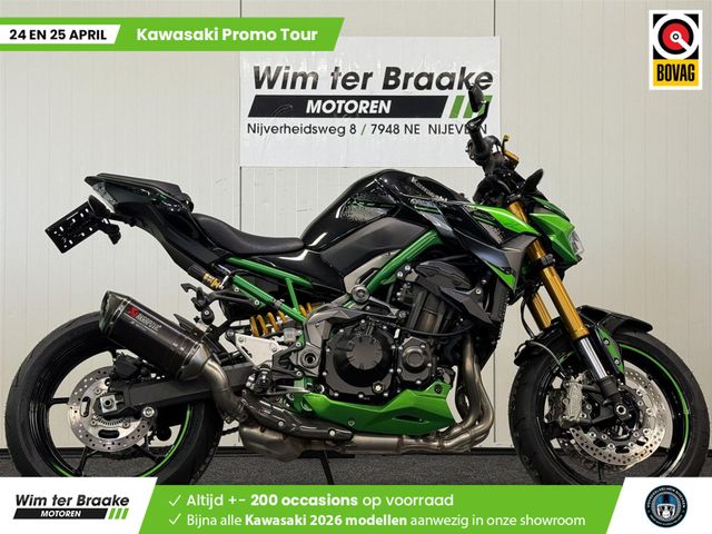 kawasaki - z900-se-performance