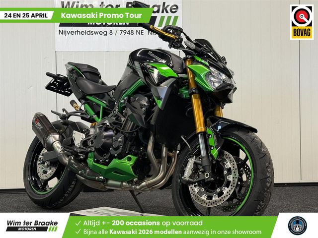 kawasaki - z900-se-performance