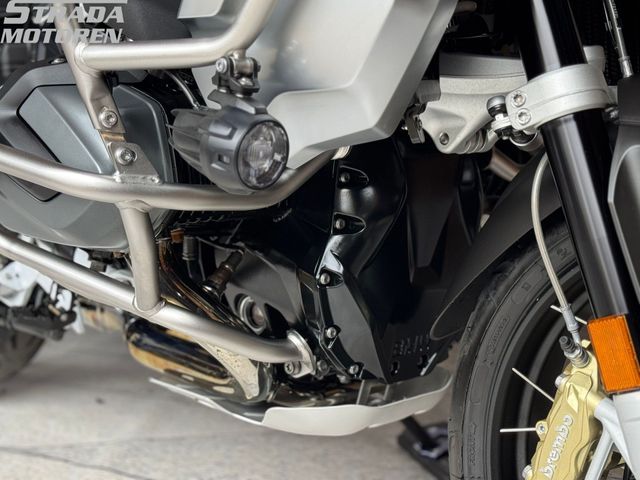 bmw - r-1250-gs-adventure