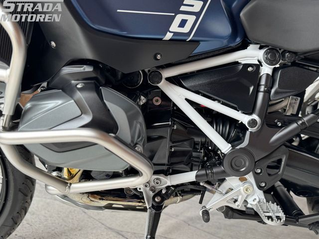 bmw - r-1250-gs-adventure