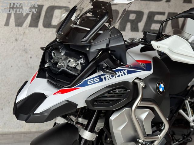bmw - r-1250-gs-adventure