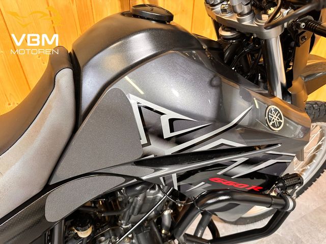 yamaha - xt-660-r