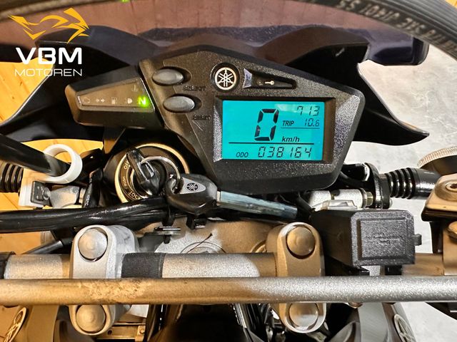 yamaha - xt-660-r