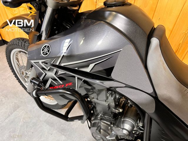 yamaha - xt-660-r