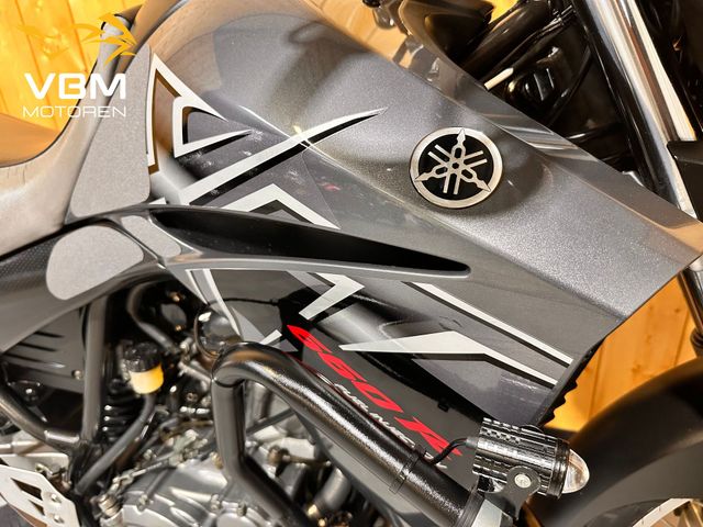 yamaha - xt-660-r