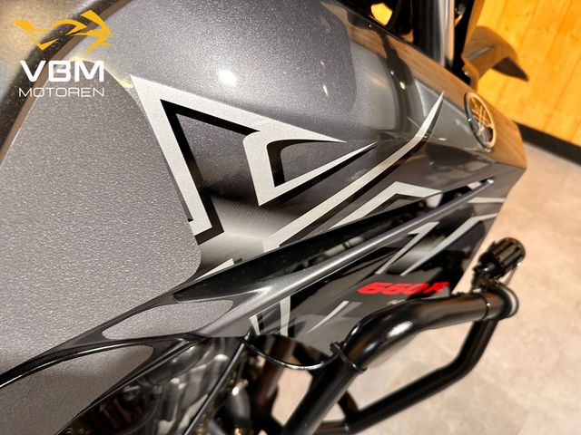 yamaha - xt-660-r