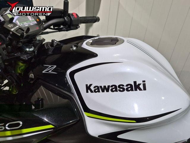 kawasaki - z650