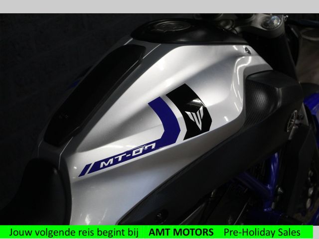 yamaha - mt-07-abs