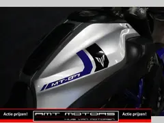Yamaha MT 07 ABS 2016 occasion – foto 9 van 14