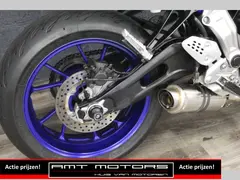Yamaha MT 07 ABS 2016 occasion – foto 5 van 14