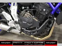 Yamaha MT 07 ABS 2016 occasion – foto 6 van 14