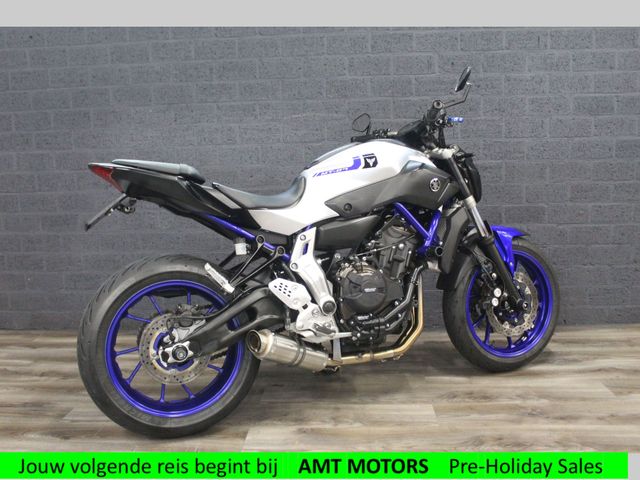 yamaha - mt-07-abs