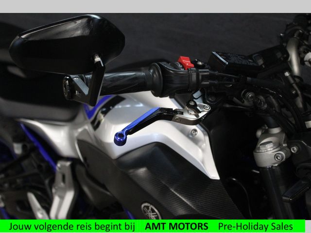 yamaha - mt-07-abs