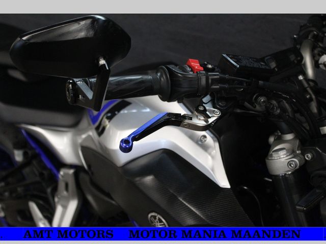 yamaha - mt-07-abs