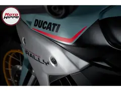 Ducati Multistrada V4 Rally Radar 2026 nieuw – foto 15 van 18