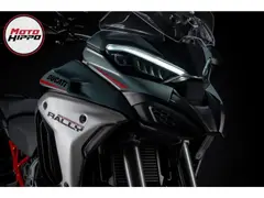 Ducati Multistrada V4 Rally Radar 2026 nieuw – foto 18 van 18