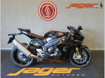 Honda CBR 1000 RR-R Fireblade SP 2021 occasion