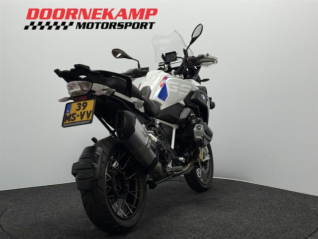 bmw - r-1250-gs