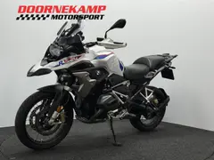 BMW R 1250 GS Rallye 2023 occasion – foto 7 van 20