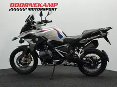 BMW R 1250 GS Rallye 2023 occasion – foto 9 van 20