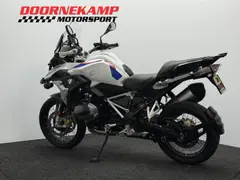 BMW R 1250 GS Rallye 2023 occasion – foto 10 van 20