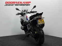 BMW R 1250 GS Rallye 2023 occasion – foto 12 van 20