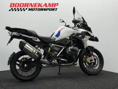 BMW R 1250 GS Rallye 2023 occasion – foto 16 van 20