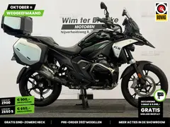 BMW R 1300 GS ASA 2026 occasion – foto 12 van 23