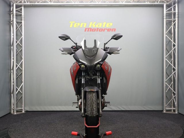 yamaha - tracer-700