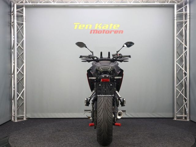 yamaha - tracer-700