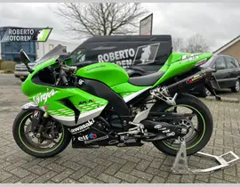 Kawasaki ZX 10R 2006 occasion