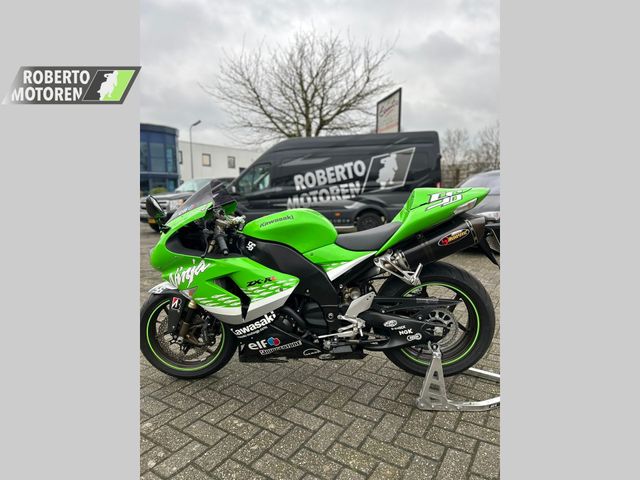 kawasaki - zx-10r-ninja