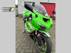 Kawasaki ZX 10R Ninja 2006 occasion – foto 4 van 11