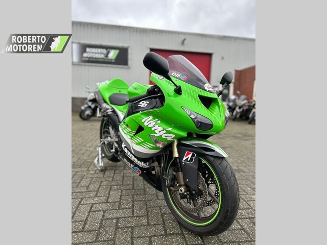 kawasaki - zx-10r-ninja