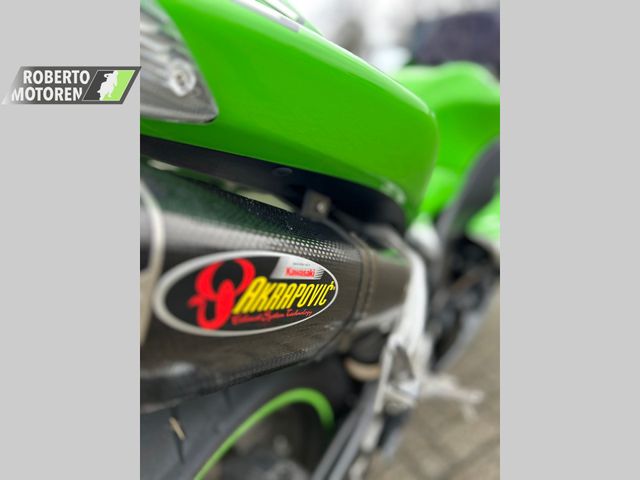 kawasaki - zx-10r-ninja