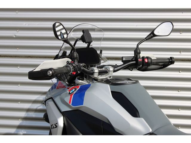 bmw - r-1300-gs-trophy