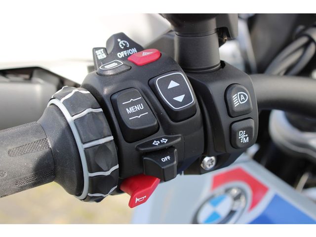 bmw - r-1300-gs-trophy