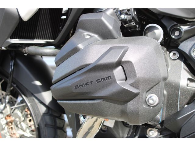 bmw - r-1300-gs-trophy