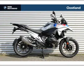 BMW R 1300 GS Trophy 2026 nieuw