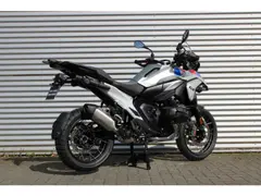 BMW R 1300 GS |Trophy |Alle pakketten |ASA |Zwarte spaakwielen |Adaptieve rijhoogte hulp 2026 nieuw – foto 10 van 20