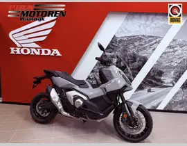 Honda X-ADV 2026 nieuw