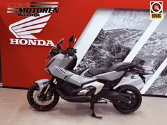 Honda ADV 750 V X-ADV750 2026 nieuw – foto 2 van 19