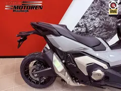 Honda ADV 750 V X-ADV750 2026 nieuw – foto 9 van 19