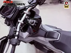Honda ADV 750 V X-ADV750 2026 nieuw – foto 11 van 19