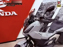 Honda ADV 750 V X-ADV750 2026 nieuw – foto 15 van 19