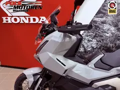 Honda ADV 750 V X-ADV750 2026 nieuw – foto 16 van 19