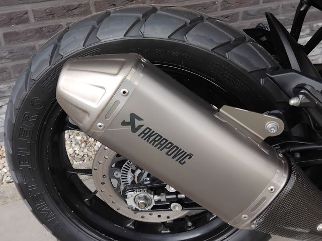 ktm - 390-adventure