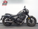 HONDA CMX 500 REBEL