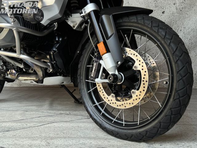 bmw - r-1250-gs-adventure