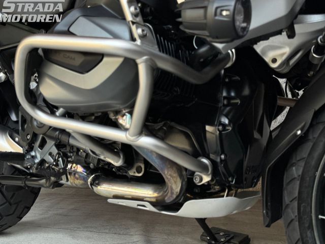 bmw - r-1250-gs-adventure